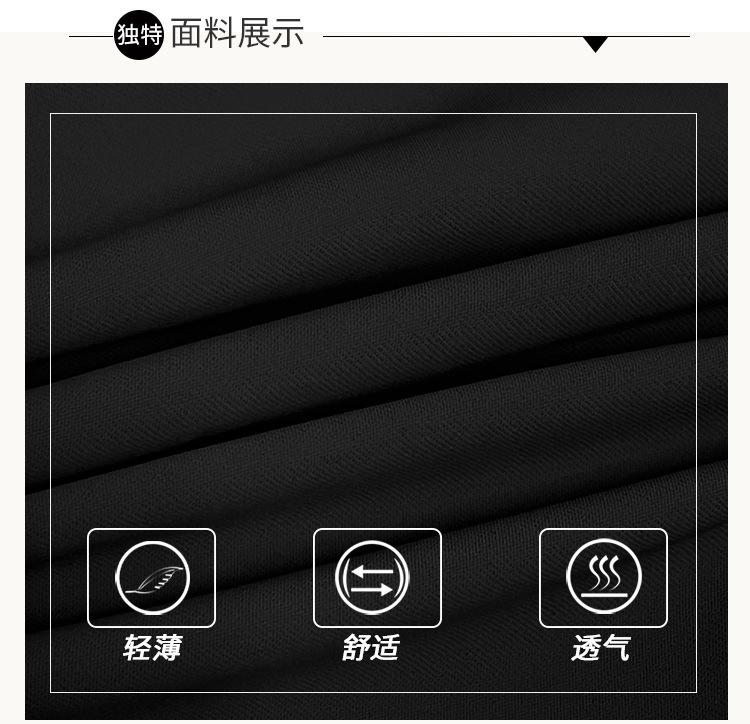 详情_04.jpg