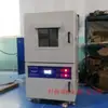 Kechang Fornecimento Não Padrão de Máquina Desaeradora de Cola Ab, Forno de Envelhecimento a Vácuo Anti-Ferrugem para Ferragens, Caixa de Secagem a Vácuo