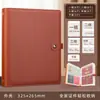 Livro de Armazenamento de Documentos Familiares, Ficha de Depósito de Folhas Soltas, Certidão de Nascimento do Bebê, Livro de Registro Doméstico do Bebê, Carteira de Vacinação, Cartão de Capa Protetora