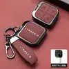 Adecuado para Funda de Llave Lynk & Co 03 01 Coche 05 Elegante 02 Hatchback Hombres 06 Emp Creativo 08 Carcasa 09 Hebilla