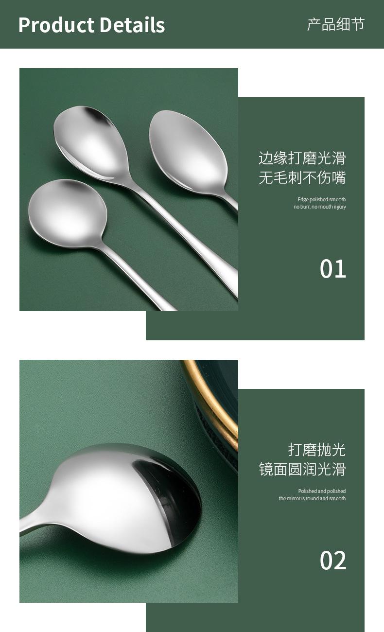 详情_12.jpg