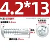 Tornillos Autorroscantes Autoperforantes de Acero Inoxidable 410/304/Acero al Carbono con Arandela, Tornillos Autorroscantes Autoperforantes Galvanizados