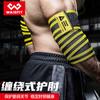 Coderas de Fitness Unisex Protección de Articulaciones Potencia de Empuje Brillante Levantamiento de Pesas Banda Elástica Sentadilla Tirón Fuerte Banda Elástica