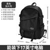 Mochila Escolar Transfronteiriça Meninos do Ensino Médio Novo Estudante Universitário do Ensino Médio Feminino Marca de Moda Mochila de Computador de Grande Capacidade Mochila de Casal