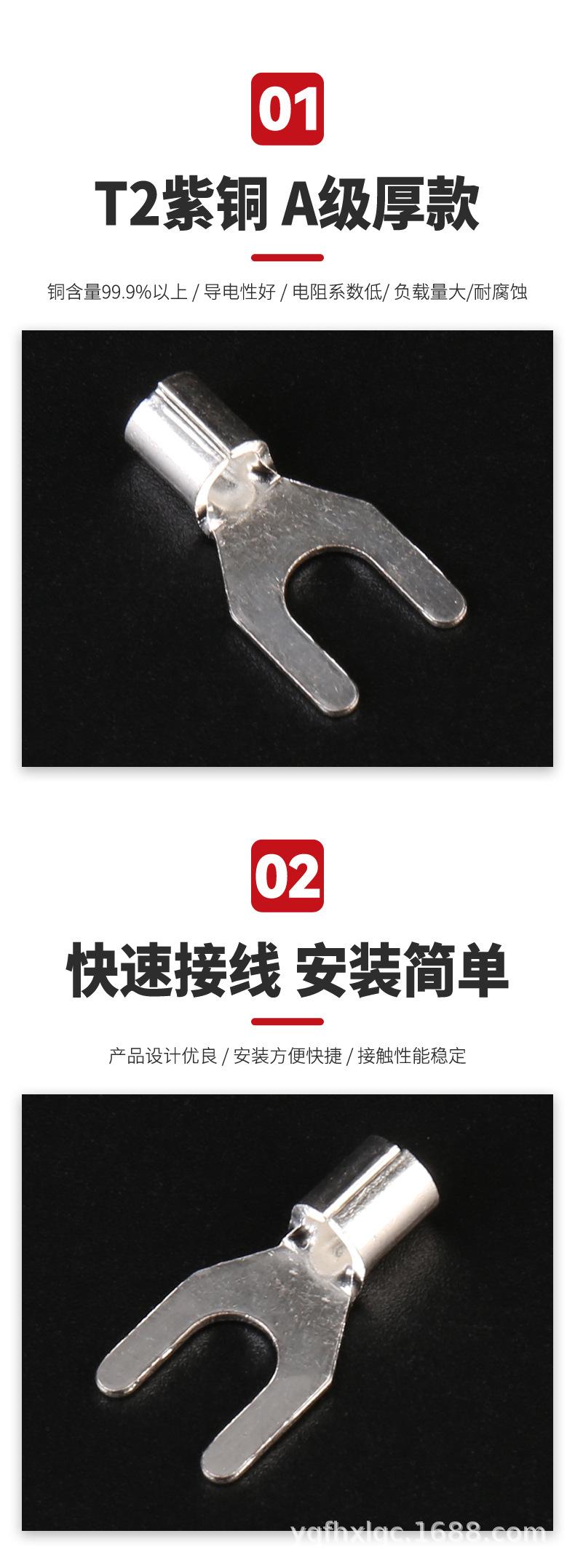 UT系列_05.jpg