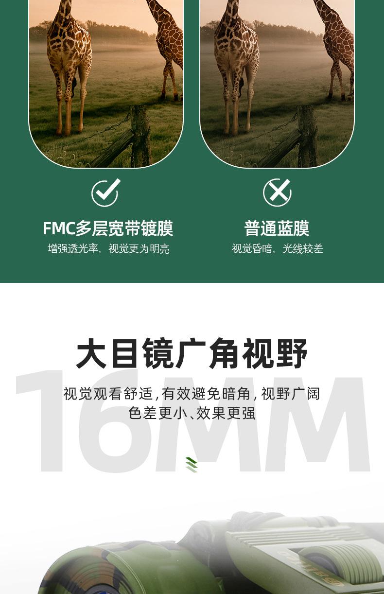 详情页2_06.jpg