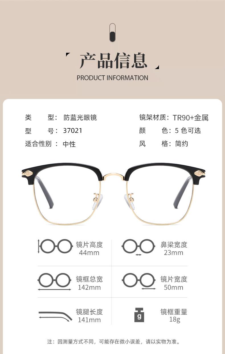 微信图片_20250723195344