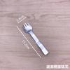 Juego de cuchillo y tenedor para pastel de acero inoxidable pala para pastel tenedor para pastel de cumpleaños cuchara cuchillo y tenedor para pastel de luna se puede imprimir logo