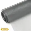 Mosquitero de Pantalla para Ventana Doméstica Removible, a Prueba de Polvo y Mosquitos, Red de Malla PP Nano Autoadhesiva, Comercio Exterior Transfronterizo, Sin Agujeros