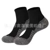 Meias Esportivas para Exterior, Meias de Caminhada Masculinas 100% Algodão para Outono e Inverno, Meias de Basquete Respiráveis que Absorvem o Suor, Meias de Corrida Desodorantes