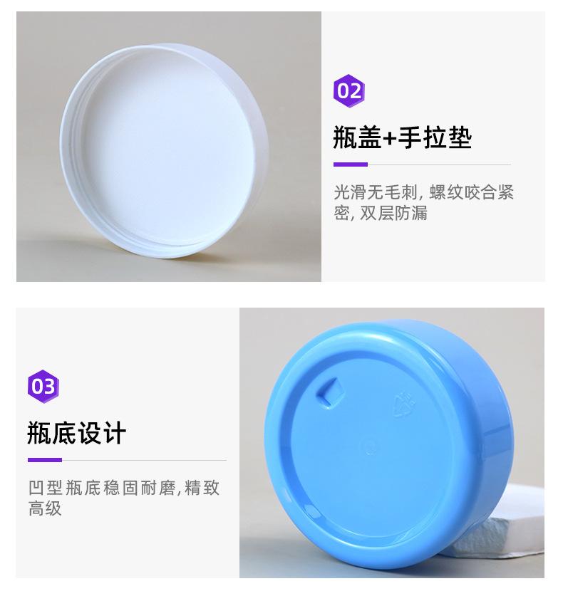 1店详情页_05.jpg