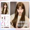Peluca Yeye para Mujer Diaria Celebridad de Internet Lolita Coreana Dulce Natural Realista Jk Peluca de Cobertura Total