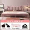 Cama moderna simple de hierro forjado 1.2m para apartamentos de alquiler, cama individual para uso doméstico, cama doble estilo ins con orejas de gato, popular en línea 1.5m