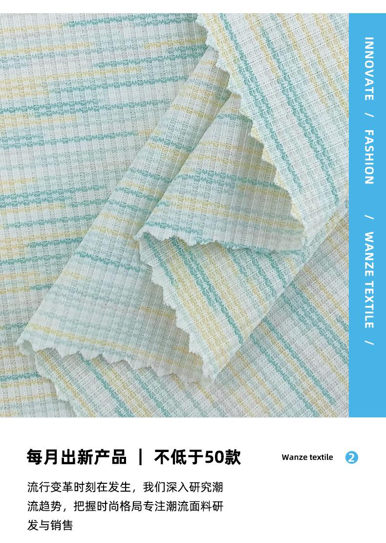 详情页_07