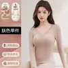 Venta Caliente Otoño Invierno Ropa Interior Térmica de Cachemir y Seda para Mujer con Sujetador Incorporado Conjunto de Top y Pantalones de Otoño con Terciopelo Interior, Sin Costuras, Adelgazante
