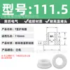 Anillo Protector de Silicona Tipo T Agujero para Enchufe Recto de un Solo Lado Resistente a Altas Temperaturas Cubierta Protectora de Anillo Impermeable Enchufe de Silicona Ecológico para Agujero Pasante