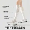 Calcetines de seda hasta la rodilla para mujer, estilo fino de verano, diseñados para realzar la forma de las piernas, perfectos para combinar con botas en verano, calcetines blancos hasta el muslo
