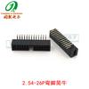 Conector de cable de bocina simple Zócalo JTAG 2.0/2.54 aguja recta aguja curva DC3-10/14/16/20/50p