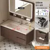 Gabinete de baño de aluminio tipo panal color nogal estilo vintage con lavabo cerámico integrado y lavabo impermeable con cajones