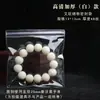 Bolsa Sellada para Moneda Conmemorativa Bolsa de Cuentas Bolsa de Empaque Cáscara de Mandarina Moissanita Joyería Pulsera de Jade Joyería Anillo de Sí Mismo