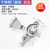 Cerradura de media luna acero inoxidable plástico cerradura para puerta corredera puerta y ventana accesorios cerradura para ventana de aleación de aluminio a la antigua cerradura antirrobo