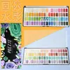 Pintura Artística Infantil DIY Graffiti 36/48/72 Colores Set de Pintura Acuarela Sólida Perlada Venta Directa de Fábrica