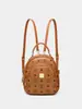 Mochila Retro Estilosa de Alta Qualidade 2026 Novo Modelo Versátil Casual para o Dia a Dia, Viagem, Bolsa de Ombro Única, Mochila Pequena para Mulheres