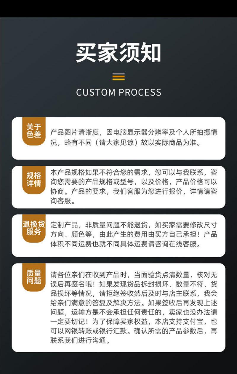 精详情_18.jpg