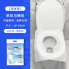 Capas Descartáveis para Assento de Vaso Sanitário Personalizadas de Fábrica, Portáteis para Viagem, Almofadas para Assento de Hotel e Pousada, Papel Higiênico, Solúveis em Água