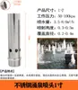 Columna de Fuente de Cedro Fundición Directa Universal Hongo Hemisferio Forma de Abanico Fuegos Artificiales Cola de Fénix Característica de Agua Fuente de Paisaje Boquilla Ajustable