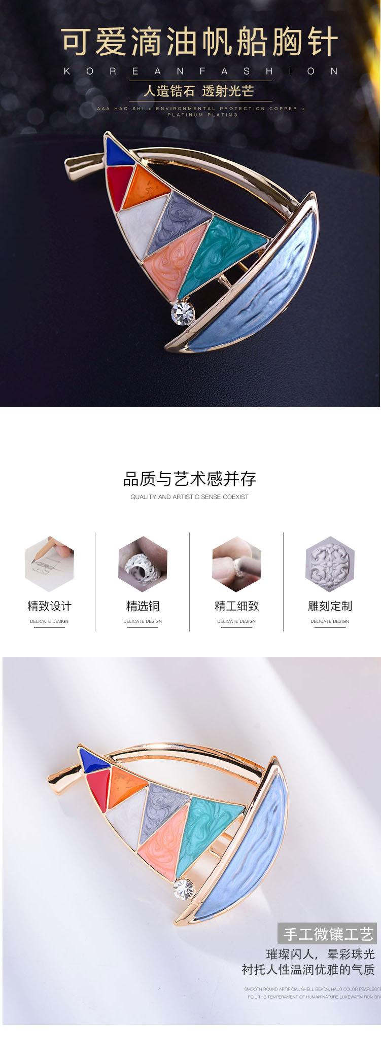 详情_01.jpg