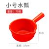 Colher de água de aço inoxidável alongada colher de água espessada cozinha não magnética colher de água de aço inoxidável maao vegetal comercial colher de água não magnética