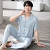 Pijama para Hombre Modal Verano Delgado Manga Corta Pantalón Talla Grande Holgado Cárdigan Ropa de Casa Conjunto de Dos Piezas Se Puede Usar Afuera