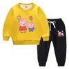 Traje de suéter para niños otoño e invierno 2023 estilo occidental nuevo traje cálido de invierno acolchado de terciopelo de manga larga para niños grandes