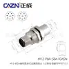 Conector M12 Zhengcheng Adaptador L I 3PIN4D5B código 8 enchufe de aviación impermeable macho y hembra de 12 núcleos