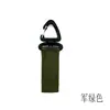 Hebilla Táctica para Mochila de Exterior Hebilla de Cinturón Giratoria 360 Grados Hebilla Triangular Mosquetón Multifuncional Anillo de Colgar en Forma de D Llave