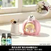 Pedra Difusora de Aromaterapia Menina Abóbora Ornamento de Mesa Pedra de Aromaterapia Criativa para Casa Interior Fragrância Sem Chama Cristal Longa Duração
