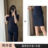 Traje 2025 para Mujer Verano Profesional Elegante con Clase Salón de Belleza Centro de Salud Tienda de Oro Recepción de Hotel Ropa de Trabajo