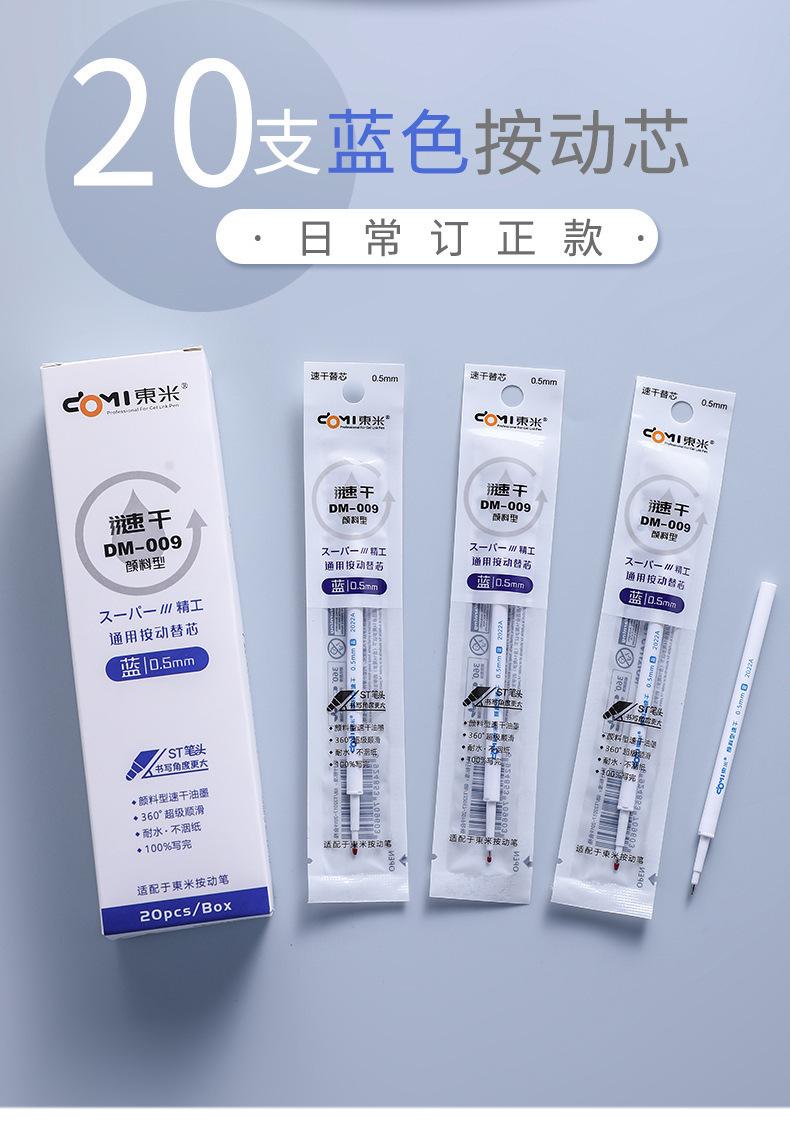 详情页_12.jpg