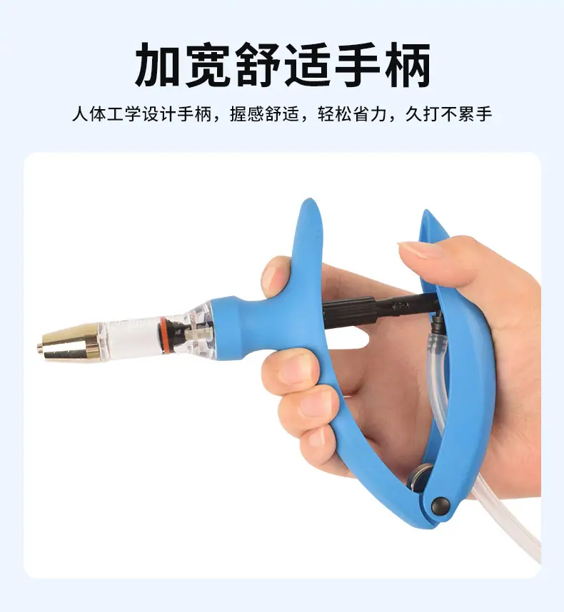 蓝色-连注详情_09.jpg