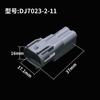 DJ7023-2-11/21 para Toyota conector de radar de reversa Baojun conector de luz antiniebla conector de luz indicadora