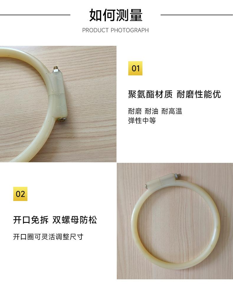 密封圈详情_04.jpg
