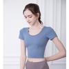 Lindas Roupas de Yoga para as Costas para Mulheres, Nude Respirável com Bojos, Tops Esportivos de Manga Curta para Corrida Fitness Pilates de Verão