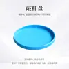 Golf Frisbee Juego Competitivo para Adultos Precisión de Lanzamiento Deporte de Putting Frisbee Construcción de Equipo Padre-Hijo Accesorios