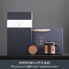 Juego de Té de Cerámica para Personas Mayores Ciudad Prohibida Wenchuang Juego de Té Traje Taza de Té de Oficina Día del Padre Cumpleaños Ceremonia de Acompañamiento