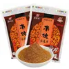 Condimento Genuino Nande 120g 400g 750g Mala Xian 102g Condimento para Saltear Nan Jie Cun Precio de Mayoreo Henan