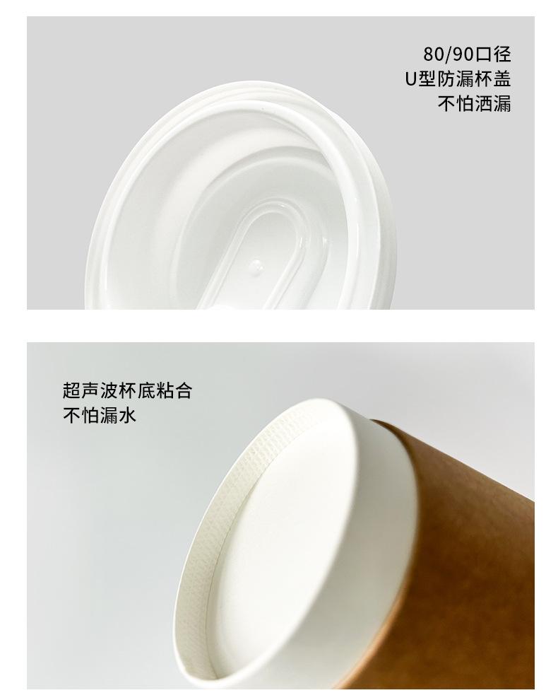 详情页-定制-412_15.jpg