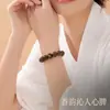 Pulsera de Árbol de Oudh Blanco Natural de Nha Trang Vietnamita, Árbol de Oudh de Nueve Puntos, Año del Zodiaco de la Serpiente, Cuentas de Madera de Buda al por Mayor