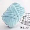 Fio Islandês Extra Grosso para DIY Artesanal, Fio Grosso com Alma, Fio de Algodão, Tira de Gelo Tira Anticolisão, Bolsas de Crochê, Saia de Cama