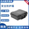 Caja Protectora para Instrumentos y Equipos Caja Protectora de Plástico PP Caja Protectora Pequeña Caja de Herramientas Resistente a Caídas y Presión